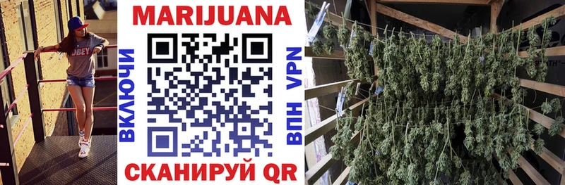 Цена Бугуруслан АМФ  COCAIN  БУТИРАТ  МАРИХУАНА  Гашиш 