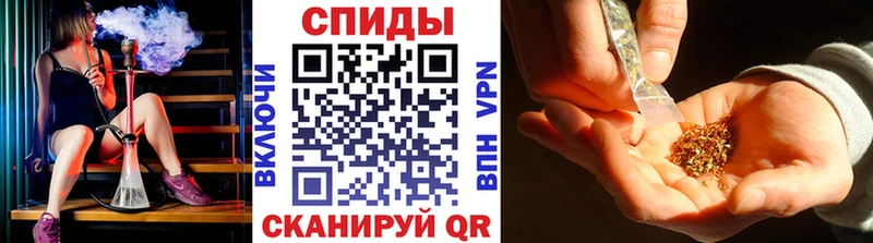 Бутират буратино  как найти закладки  гидра ссылки  Бугуруслан 