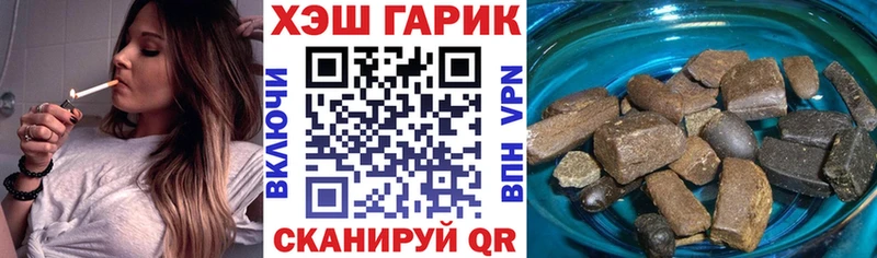наркотики  Бугуруслан  blacksprut ссылки  ГАШИШ AMNESIA HAZE 