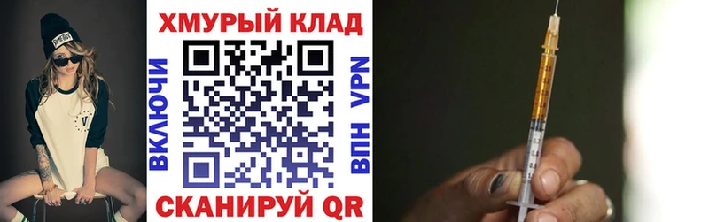 Героин афганец Бугуруслан