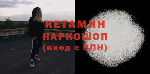 бошки Медвежьегорск