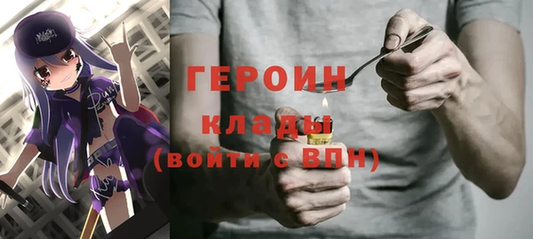 бошки Медвежьегорск