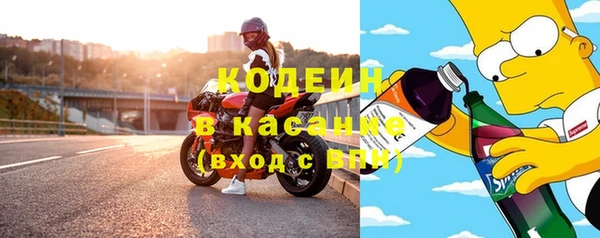бошки Медвежьегорск