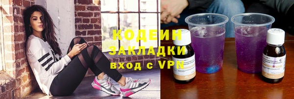 бошки Магас