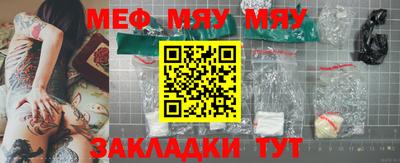 МДМА Балашиха