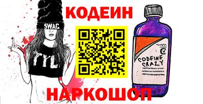 МДМА Балашиха