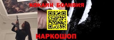 ALPHA-PVP Балаково