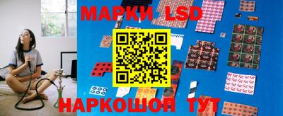 ALPHA-PVP Балаково