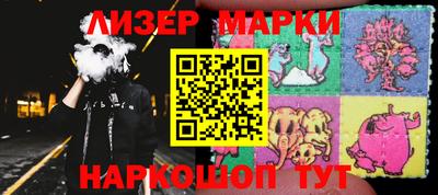 МДМА Балашиха