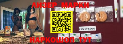 ешки Балаково