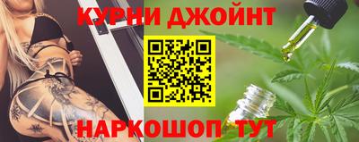 ешки Балаково