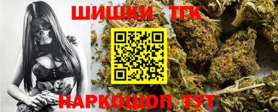 ALPHA-PVP Балаково