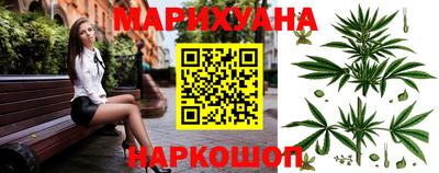 ешки Балаково