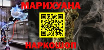 МДМА Балашиха