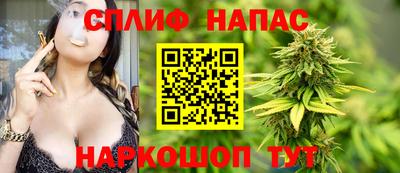 МДМА Балашиха
