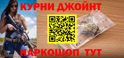 ешки Балаково