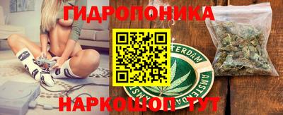 ешки Балаково