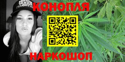 ALPHA-PVP Балаково
