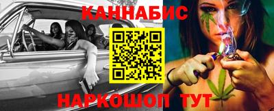 МДМА Балашиха