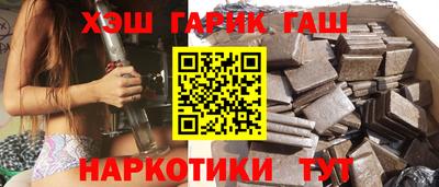 МДМА Балашиха