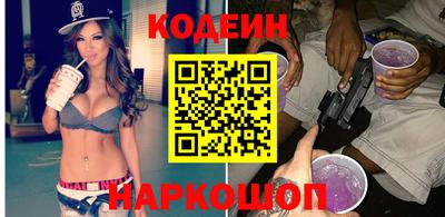 ALPHA-PVP Балаково