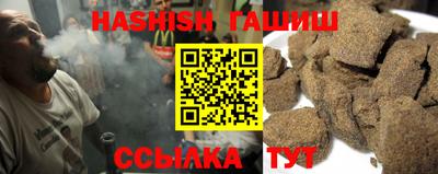 ALPHA-PVP Балаково