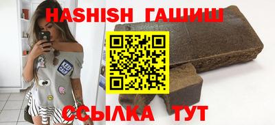 МДМА Балашиха
