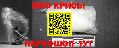 ALPHA-PVP Балаково