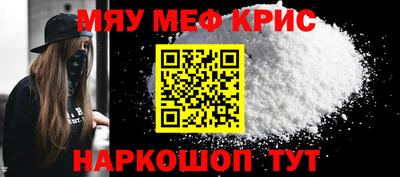 скорость Можга