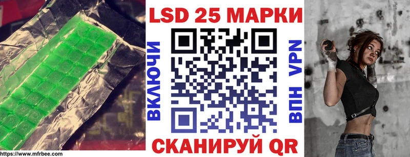 ЛСД экстази ecstasy цена наркотик Бугуруслан