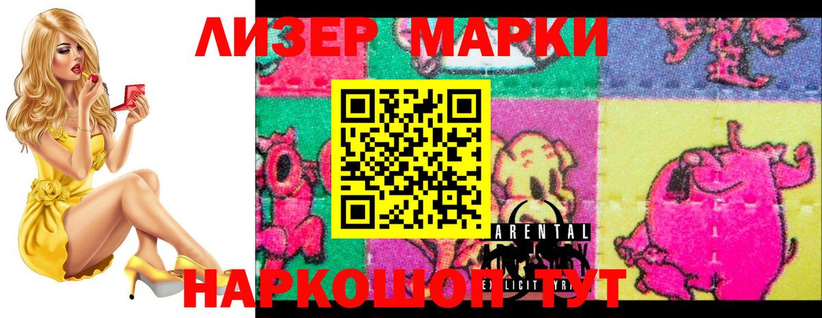 Бугуруслан  LSD-25 экстази ecstasy  LSD-25 экстази ecstasy  Вход с VPN 