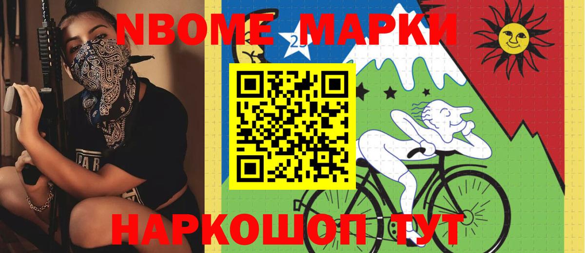 LSD-25 экстази ecstasy Бугуруслан