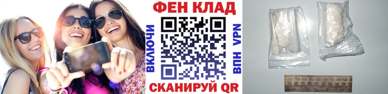 Метамфетамин пудра  blacksprut ССЫЛКА  Бугуруслан 