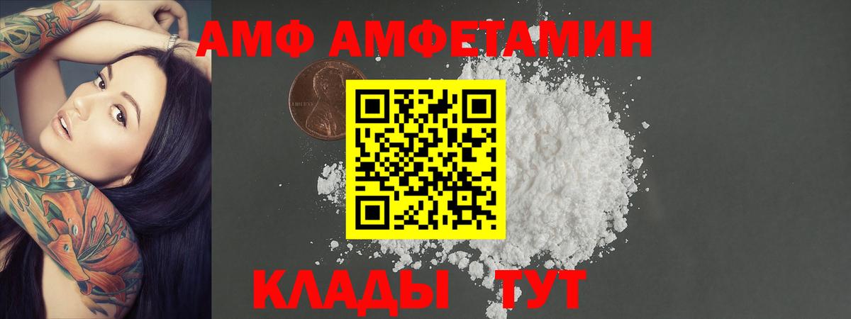 МЕТАМФЕТАМИН витя  МЕТАМФЕТАМИН  МЕТАМФЕТАМИН витя  Бугуруслан  Вход с VPN 