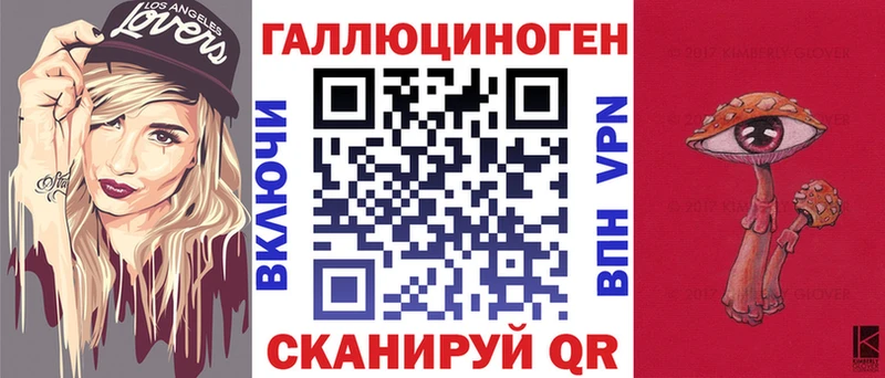 Галлюциногенные грибы Cubensis мега зеркало Бугуруслан