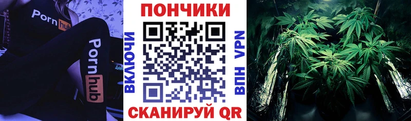 Конопля планчик  OMG рабочий сайт  Бугуруслан 