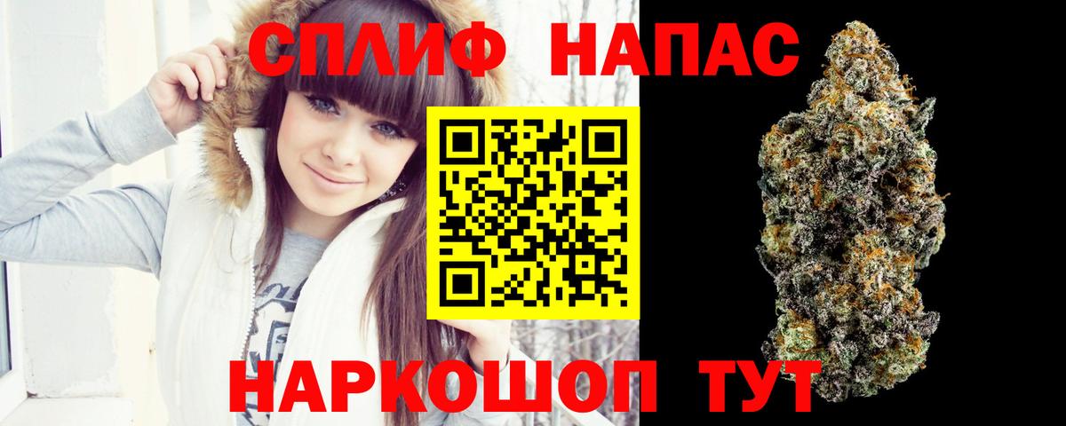 Шишки марихуана конопля  Бугуруслан  Шишки марихуана Ganja 